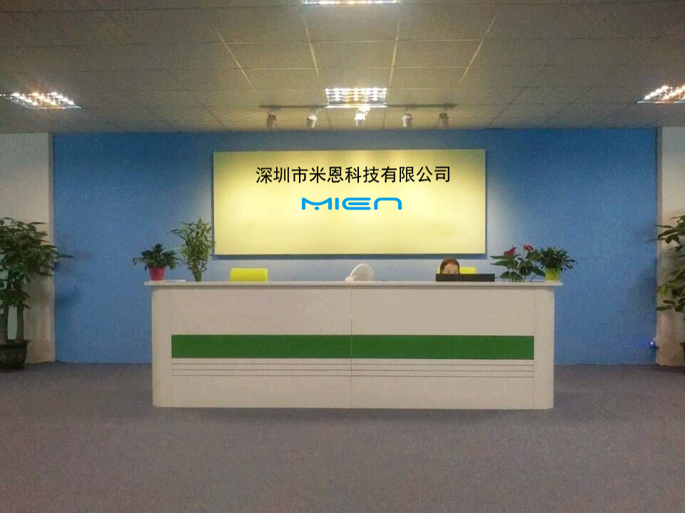 技术咨询 赋能企业数字化转型的专业伙伴